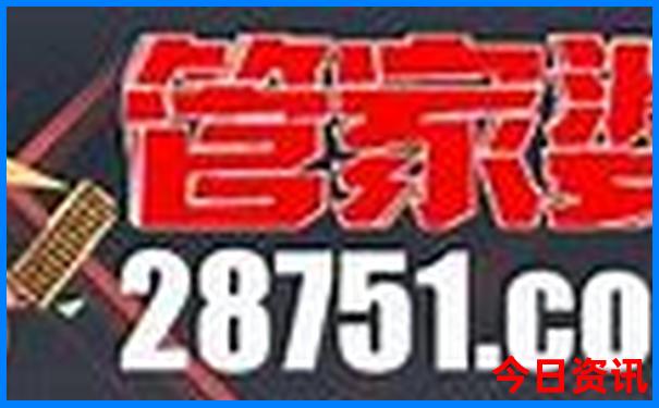 7月成都周边游旅游去哪好