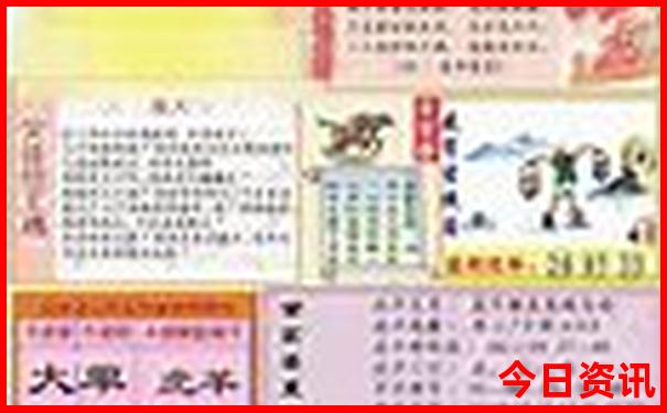 2天假期适合去哪里旅游
