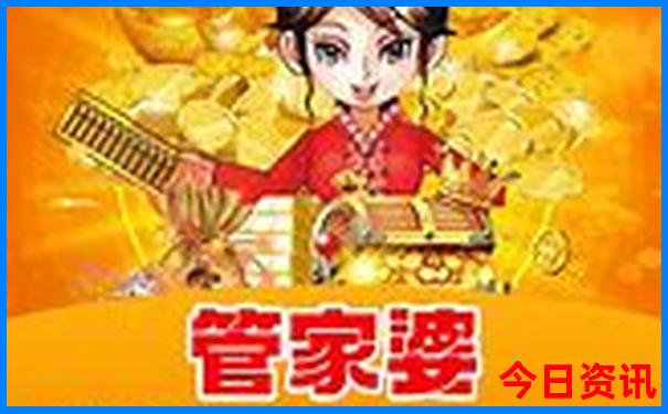 过年去哪里旅游最便宜