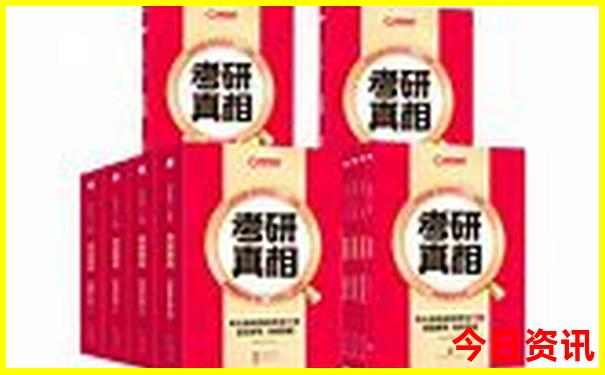 2025全新独家最新深度解读免费资料方法大全权威-2025新澳门精准正版图库